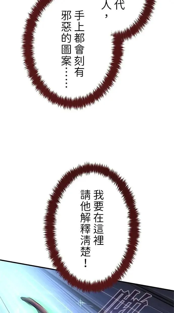 第387页