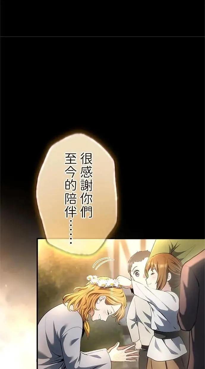 第306页