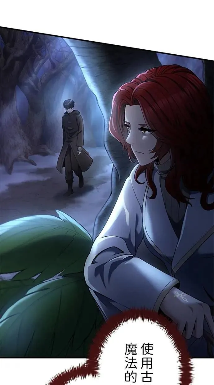 第384页