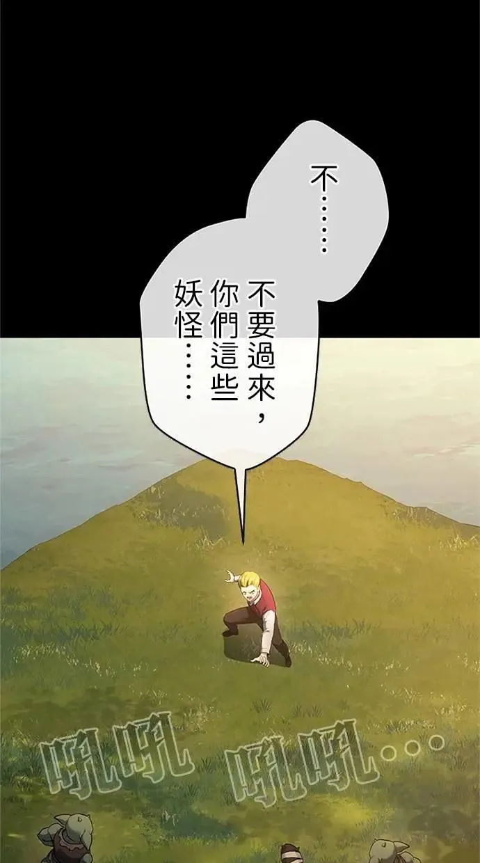 第276页