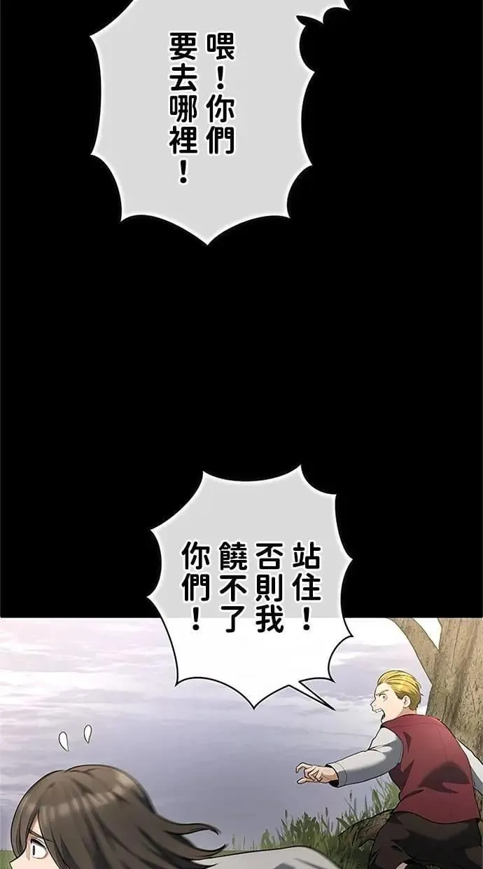 第264页
