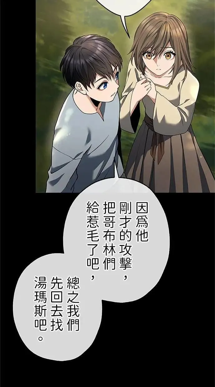 第252页