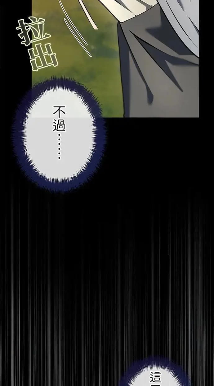 第351页
