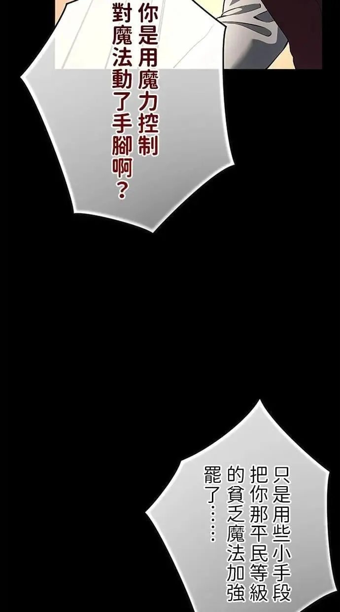 第333页