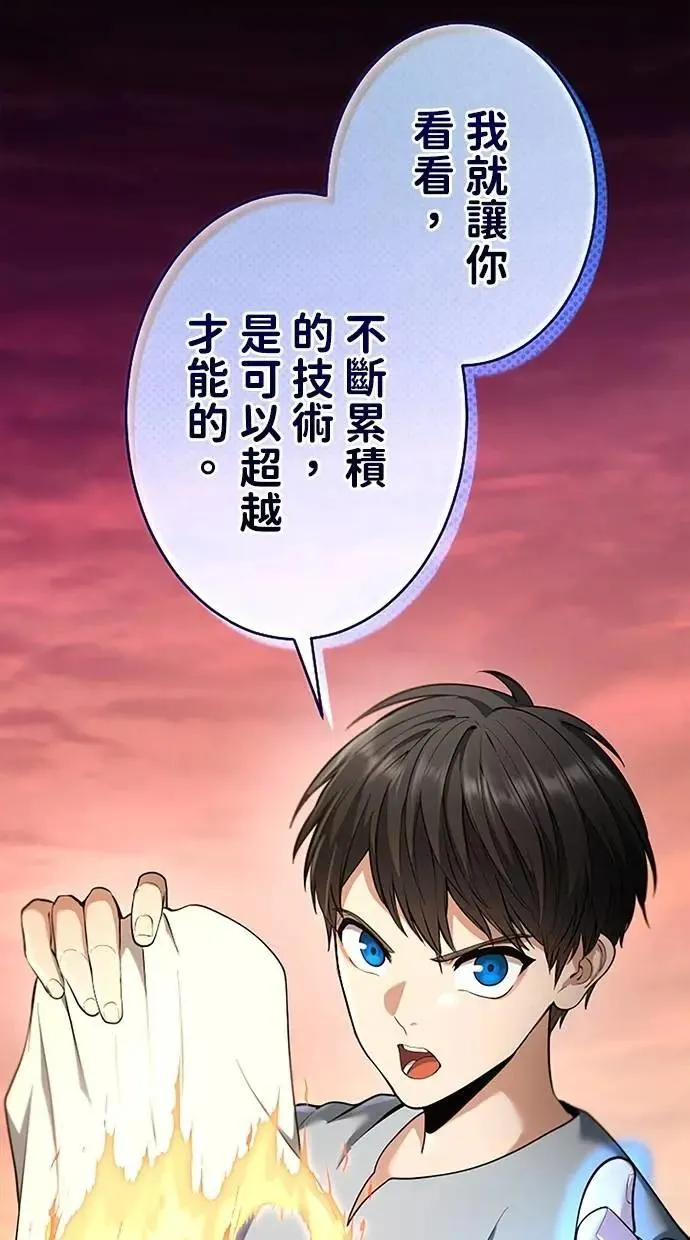 第363页