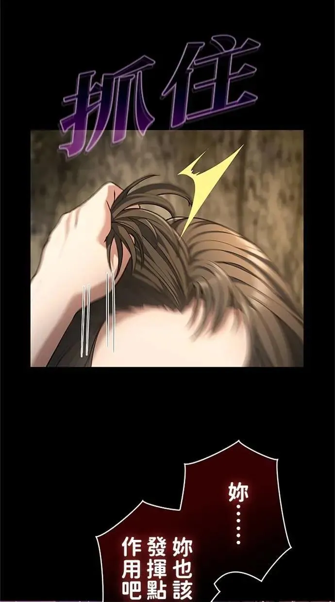 第201页