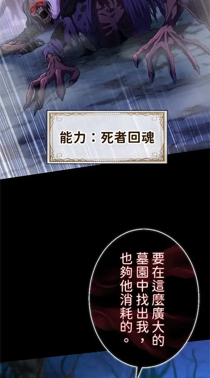 第366页