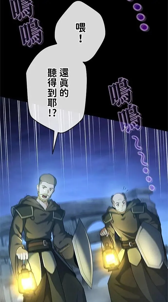 第264页