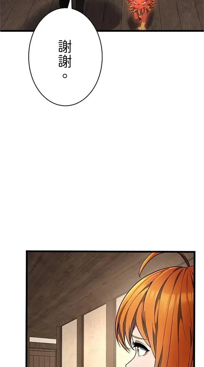 第246页