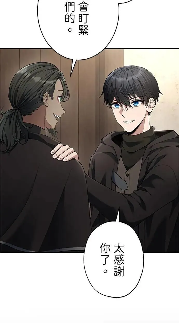 第207页