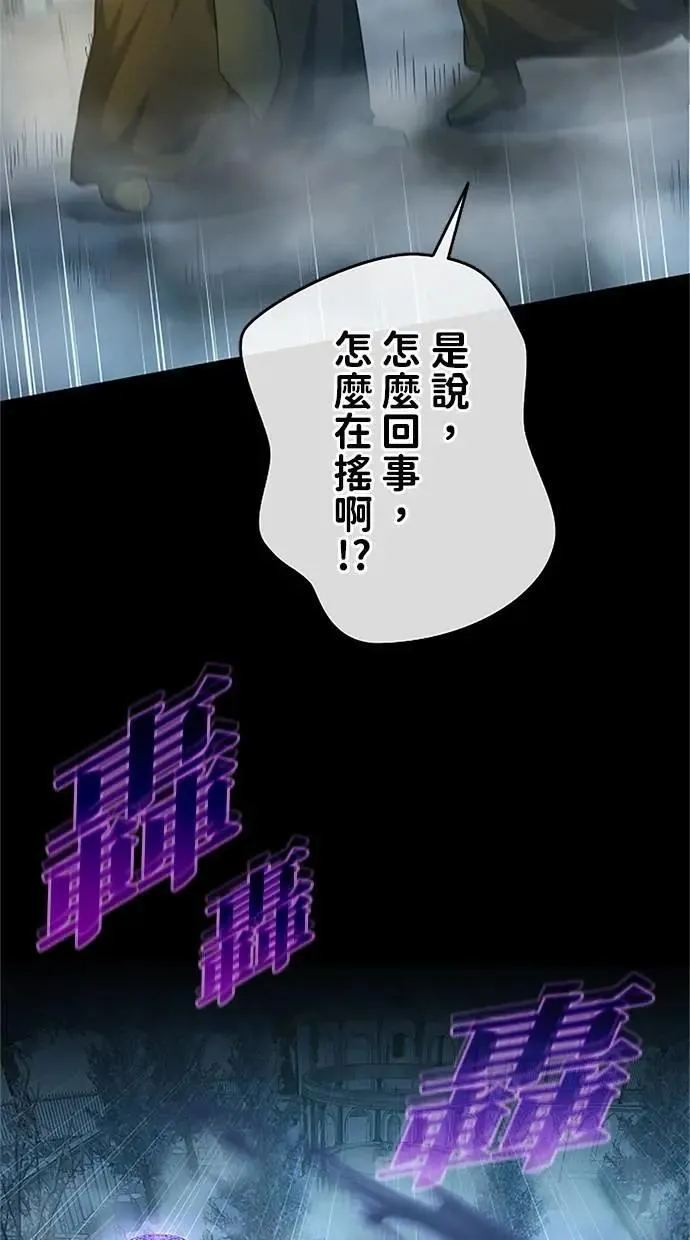 第267页