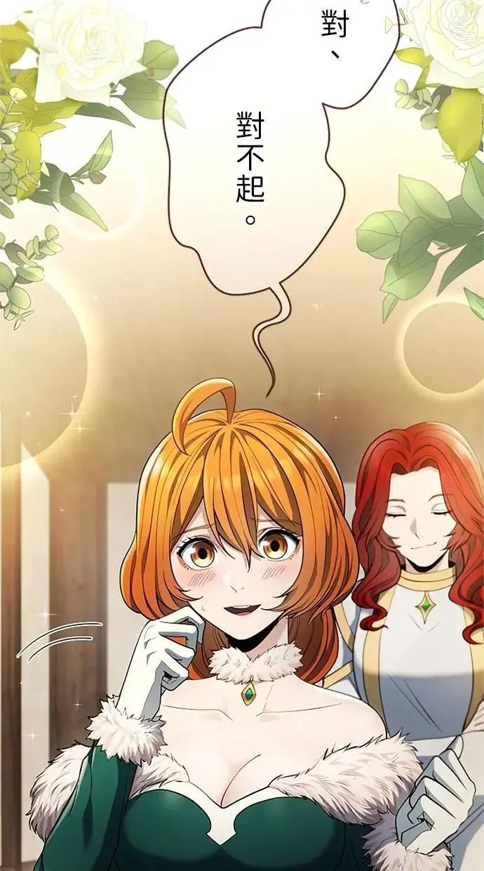 第222页