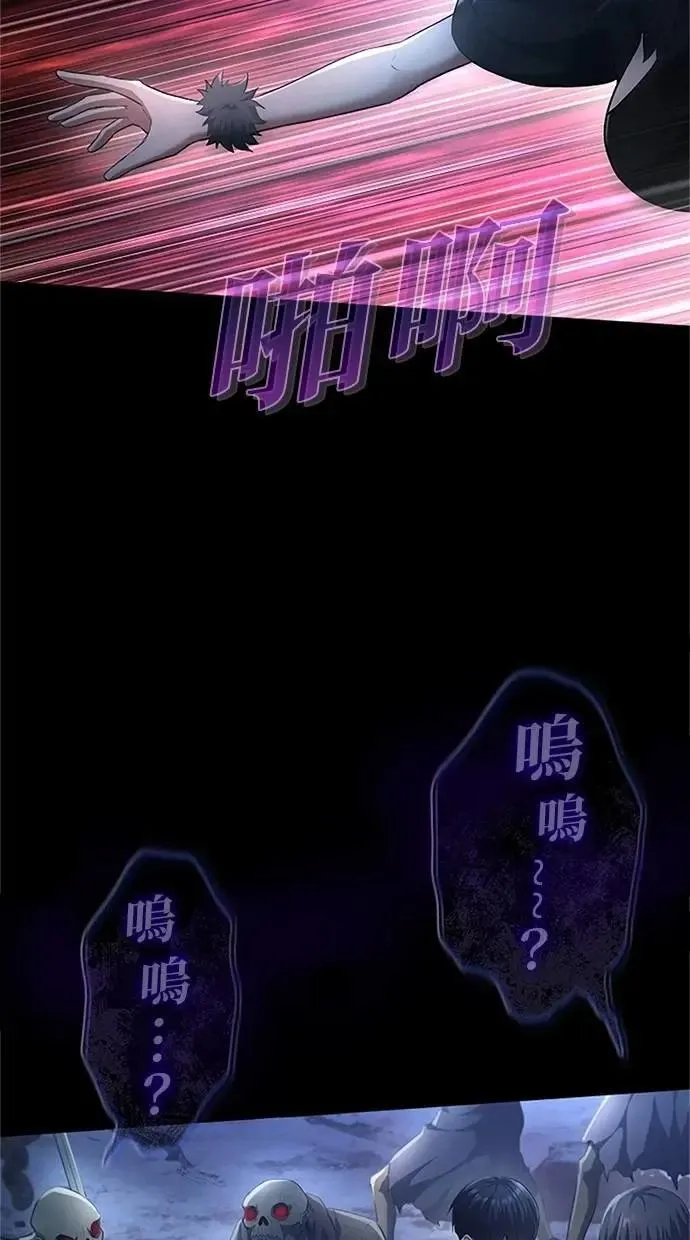 第354页
