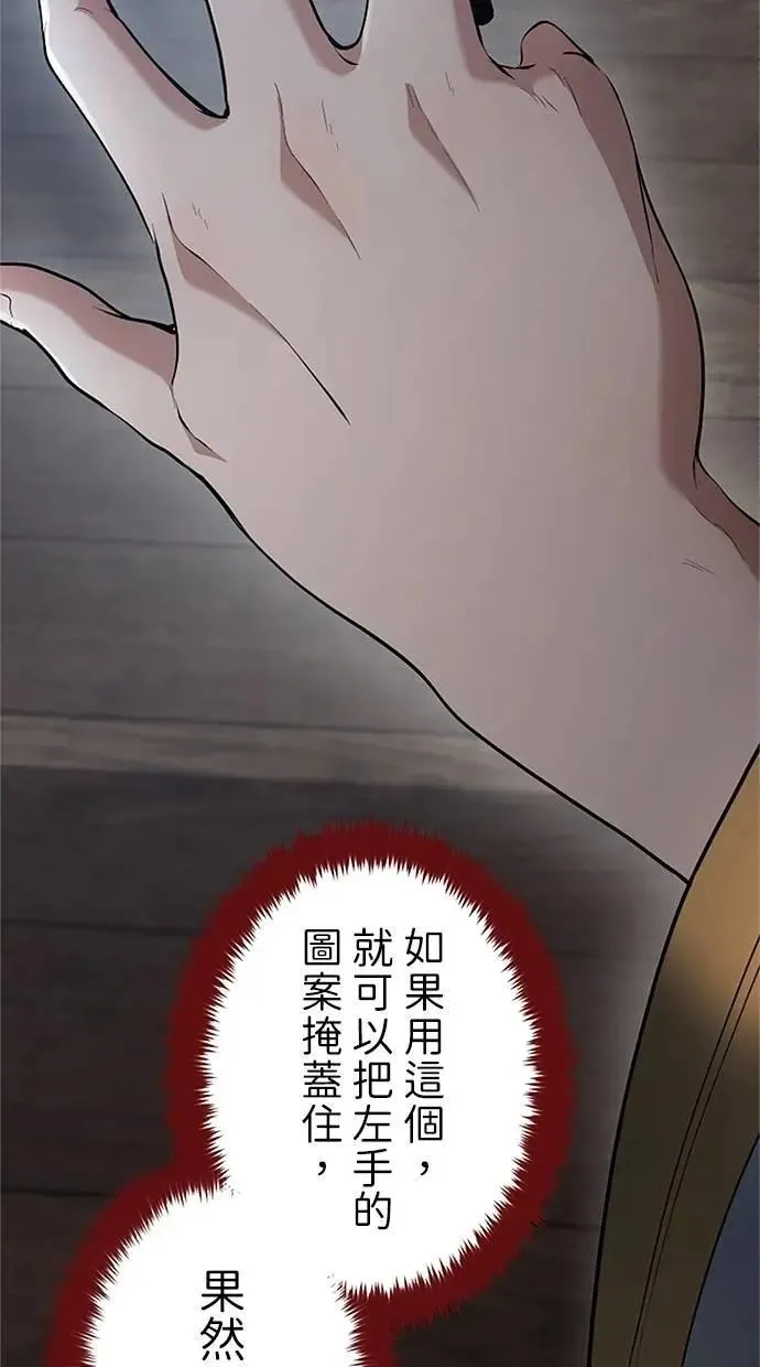 第288页