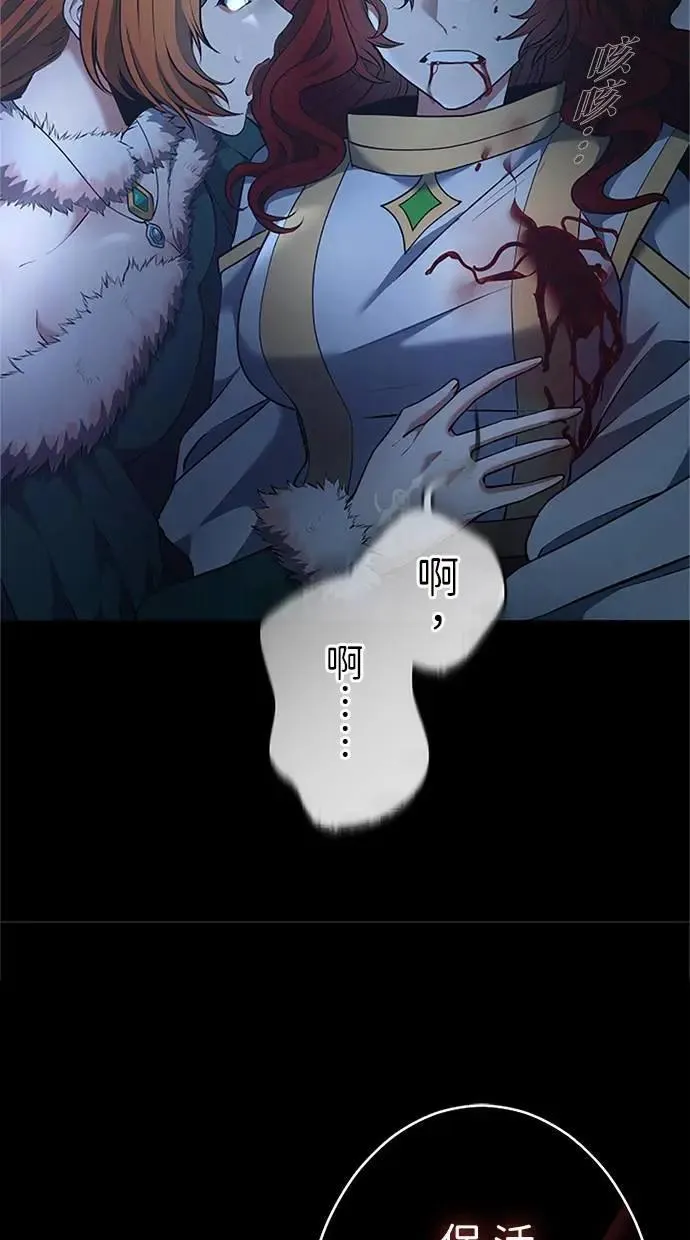 第327页