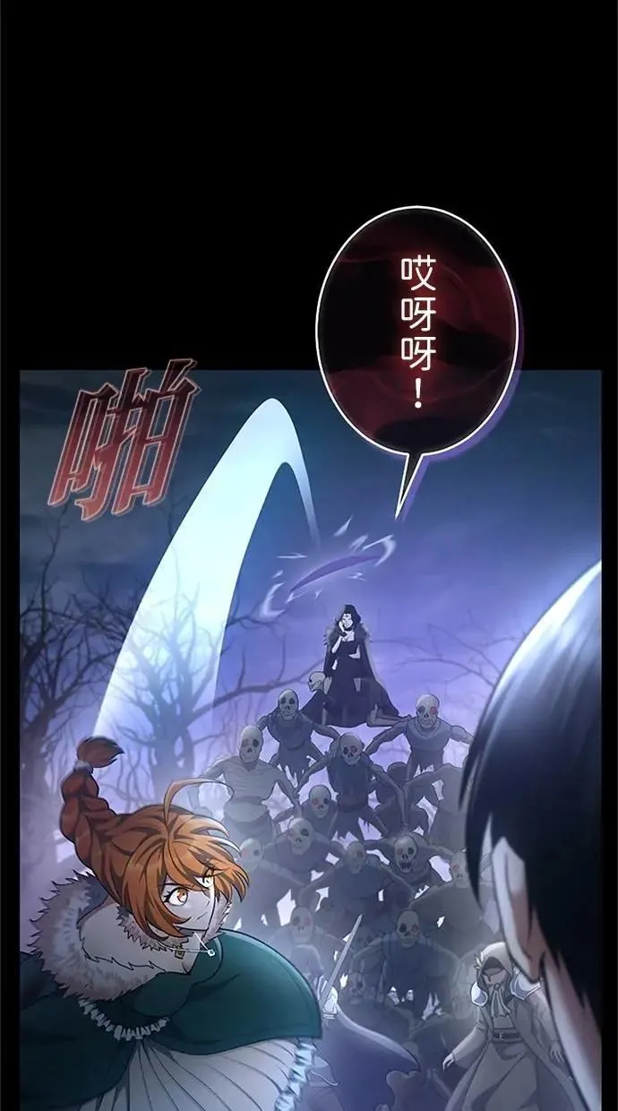第231页