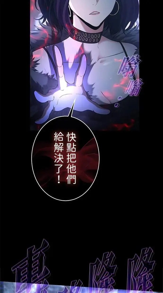 第291页