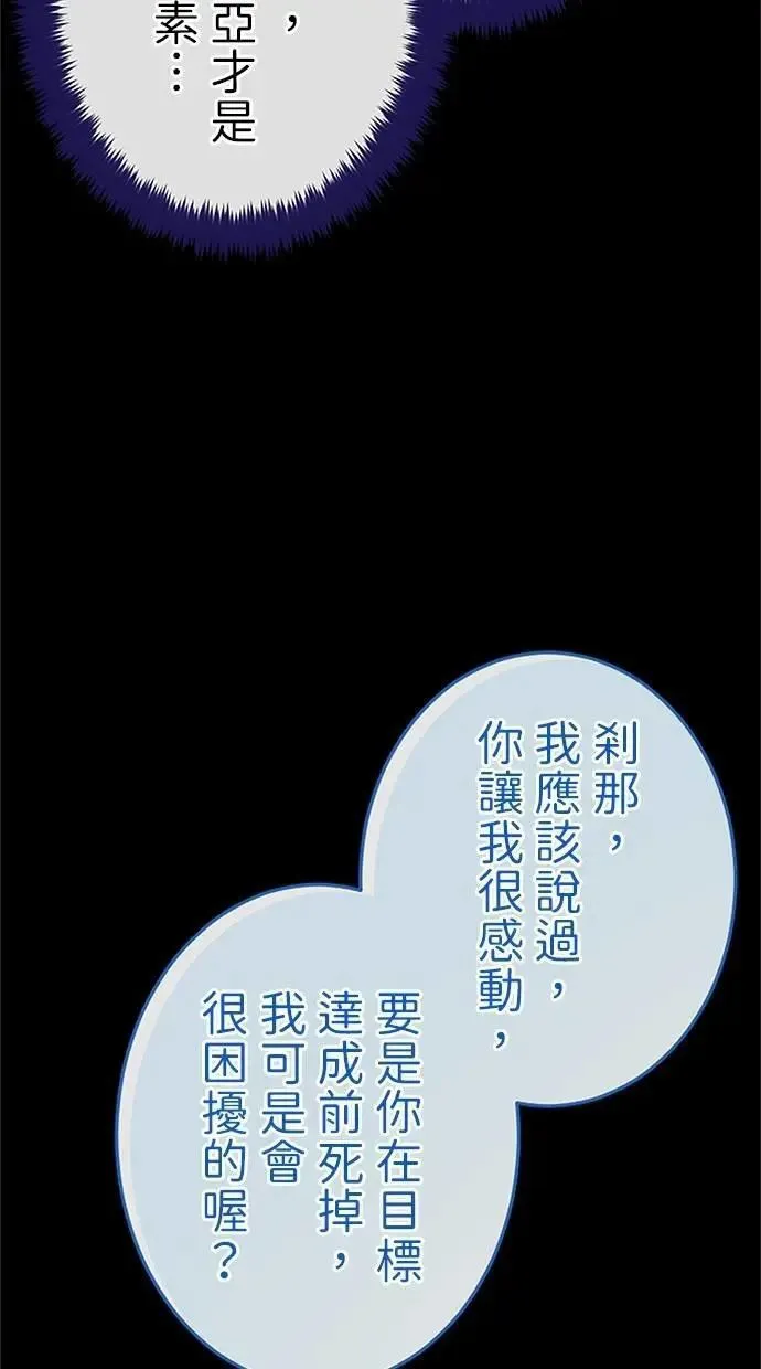 第252页