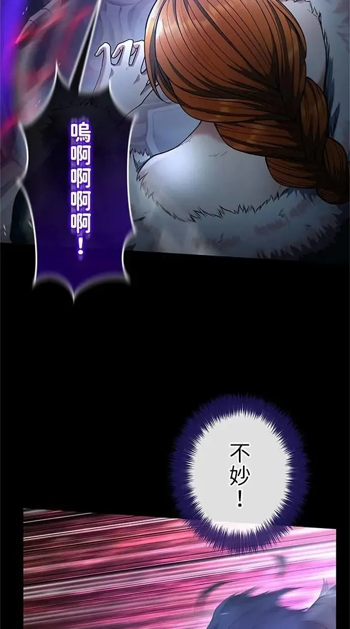 第300页