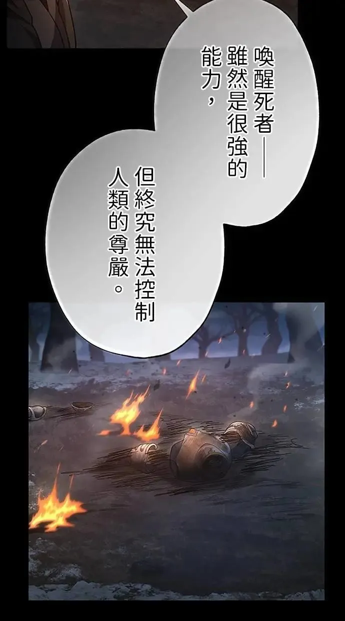第282页