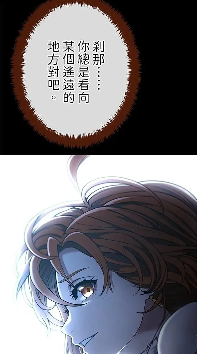 第384页