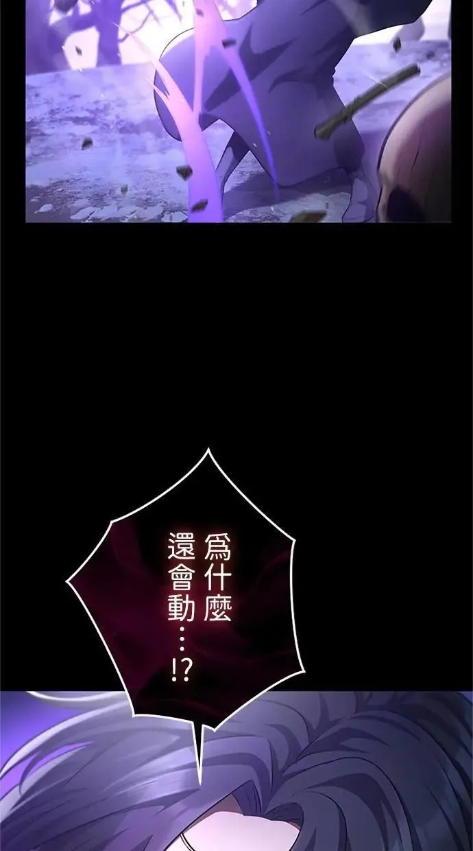 第231页