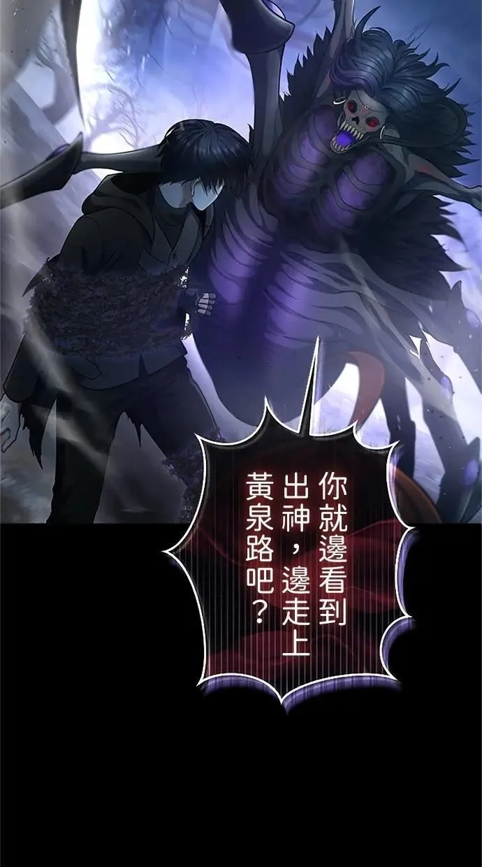 第363页