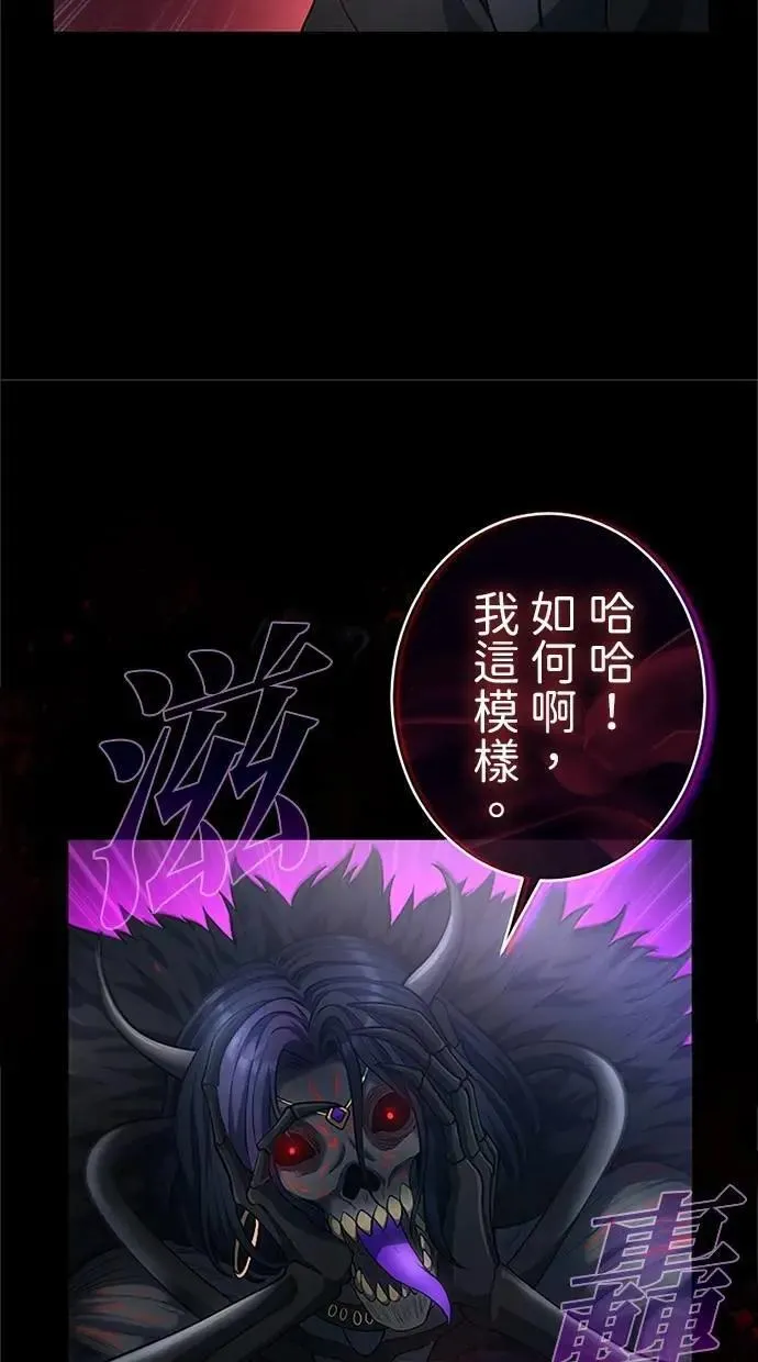 第348页