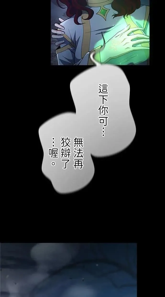 第294页