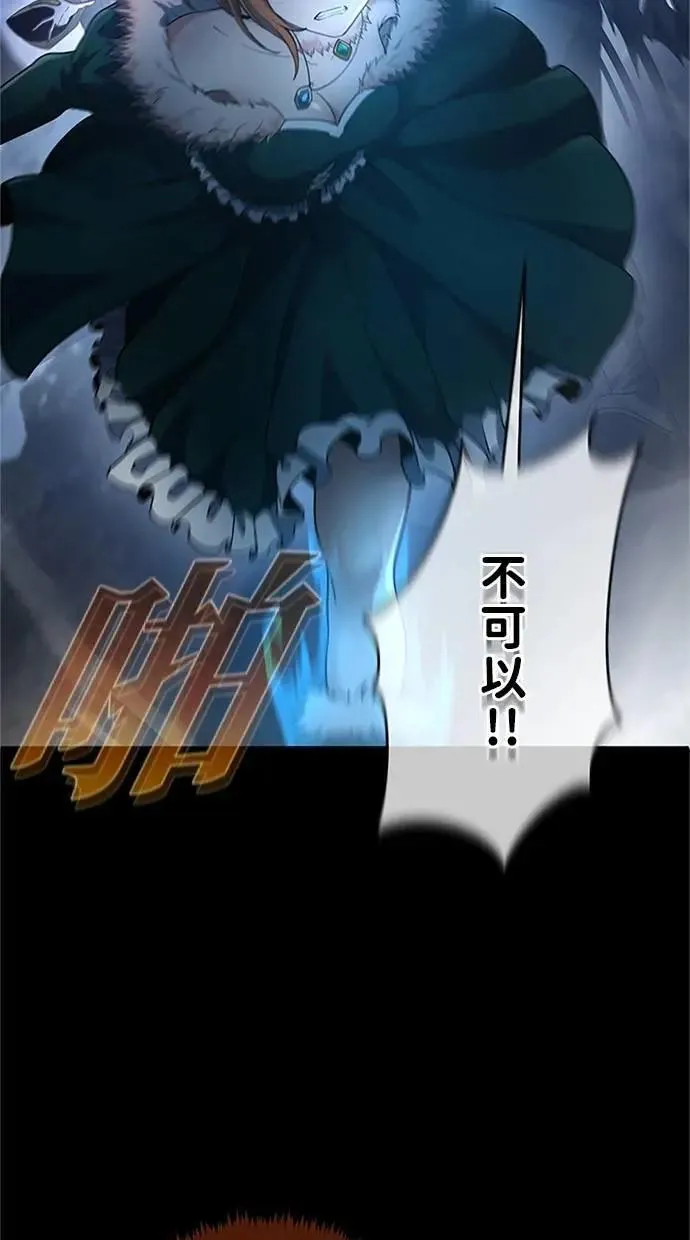 第381页