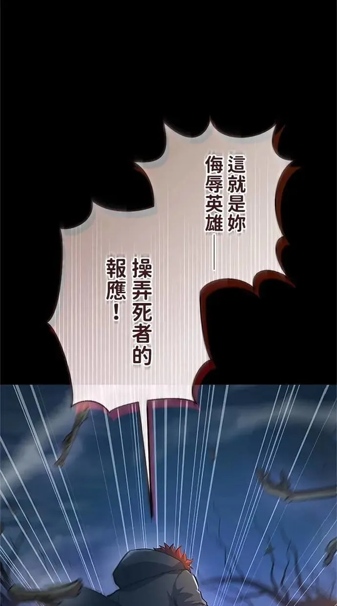 第240页