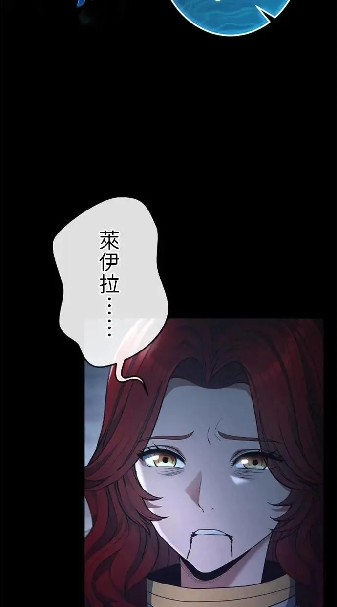 第237页