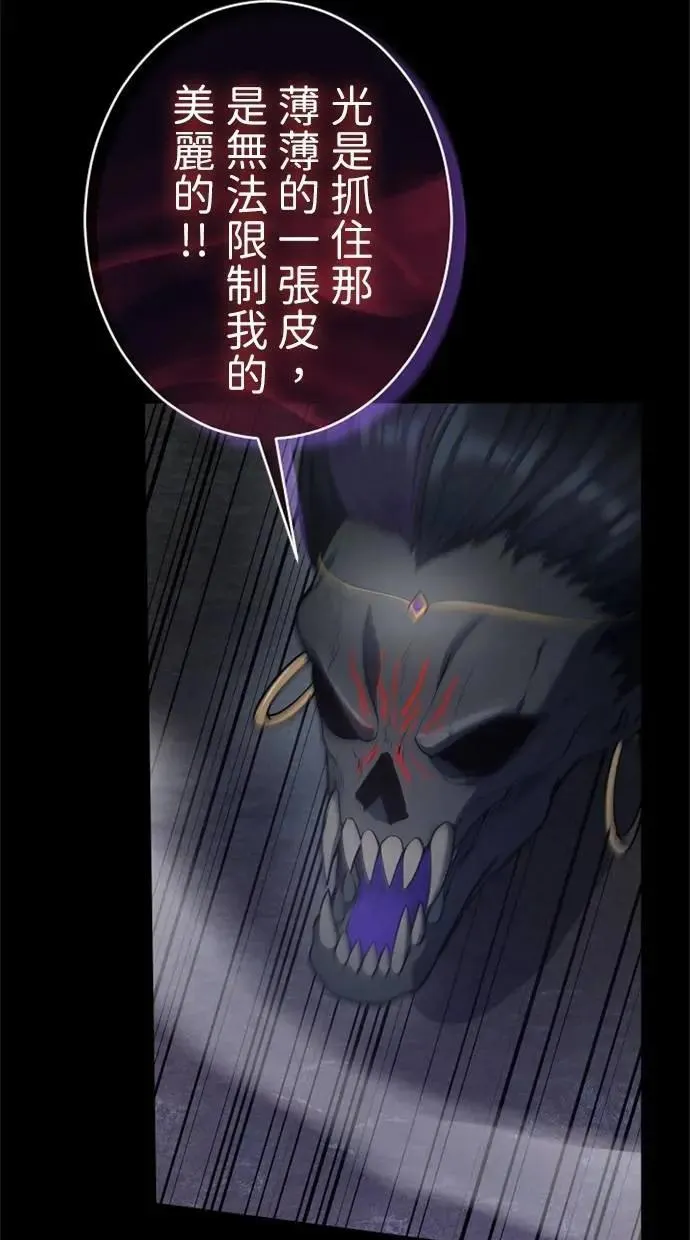 第345页