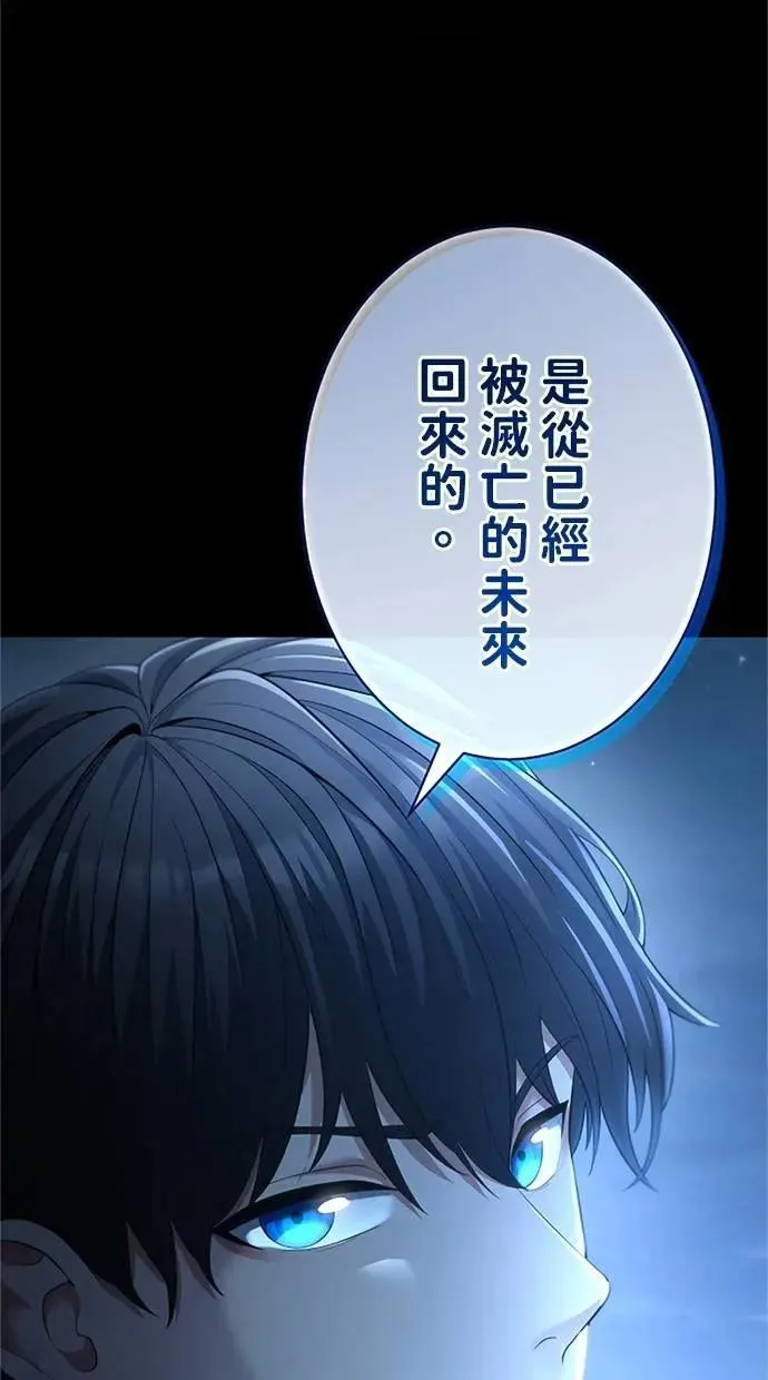 第354页