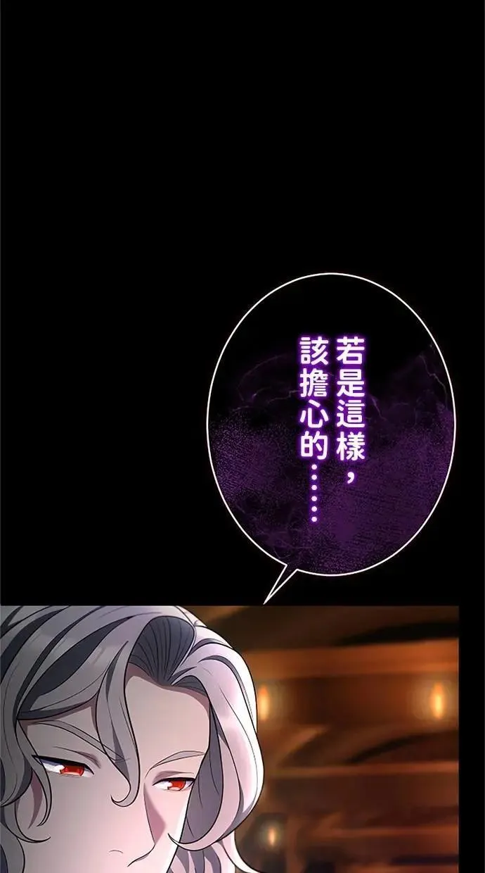 第252页