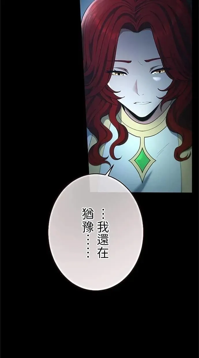 第300页