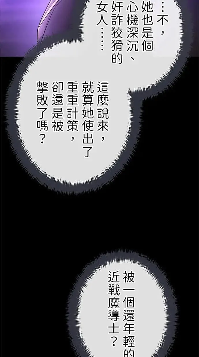 第237页
