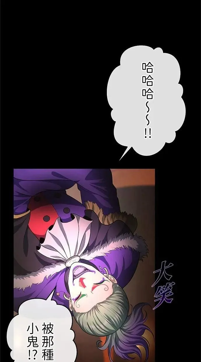 第231页