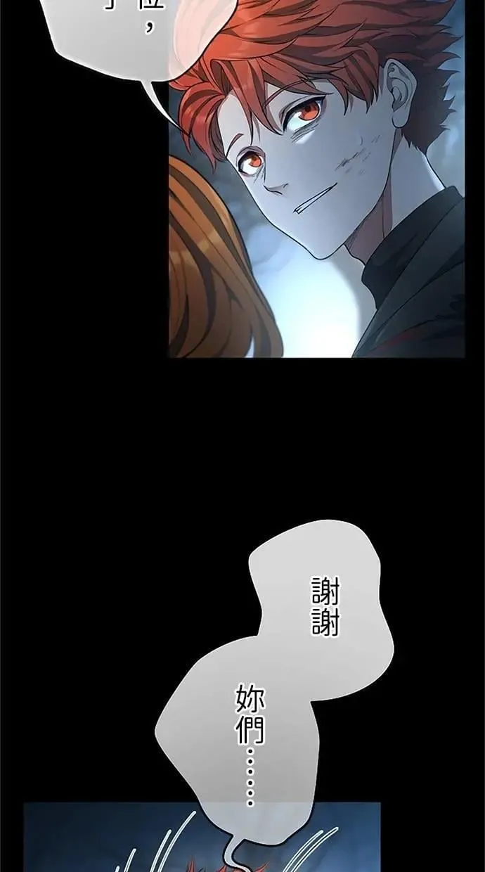 第207页