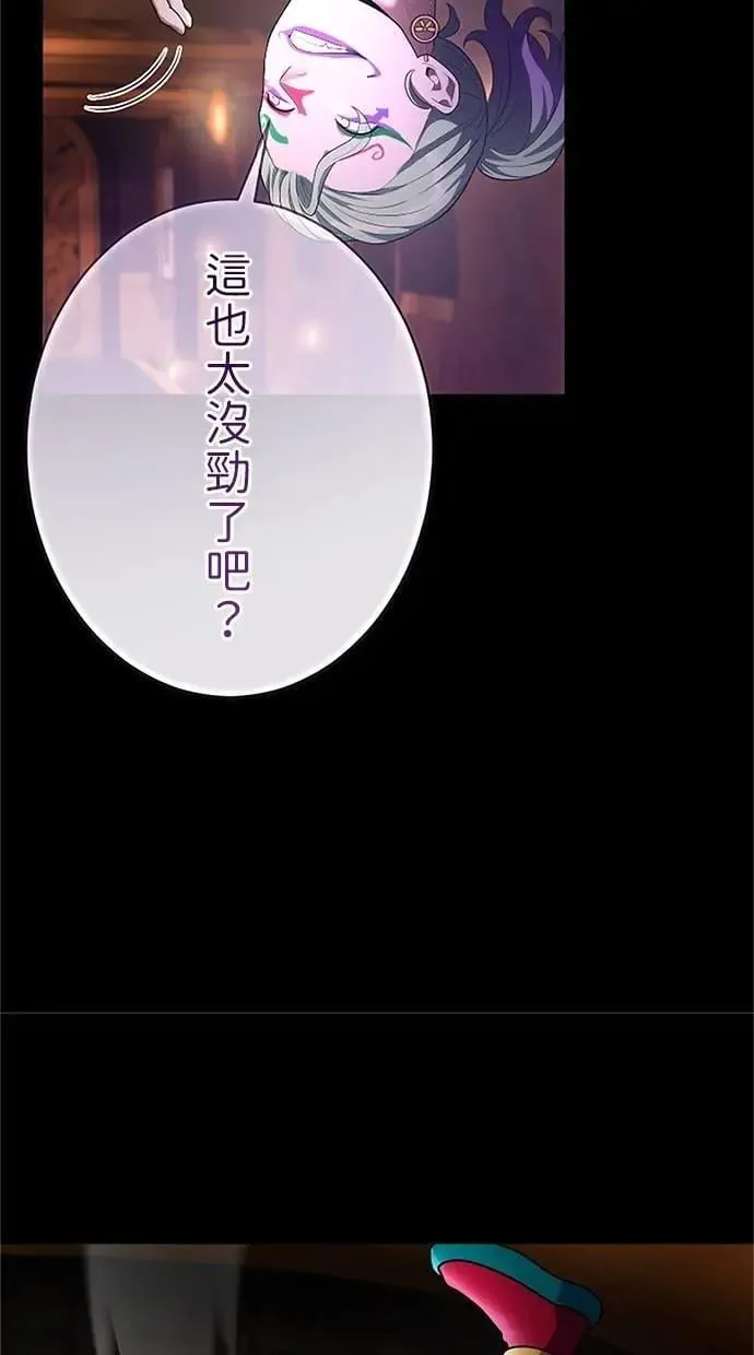 第267页