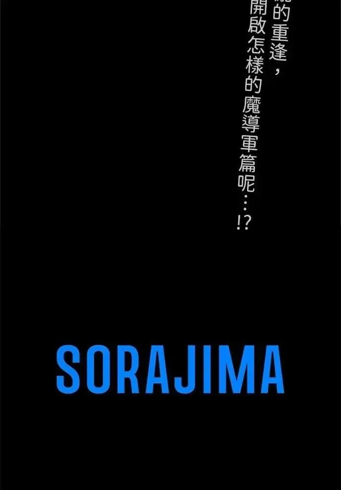 第327页