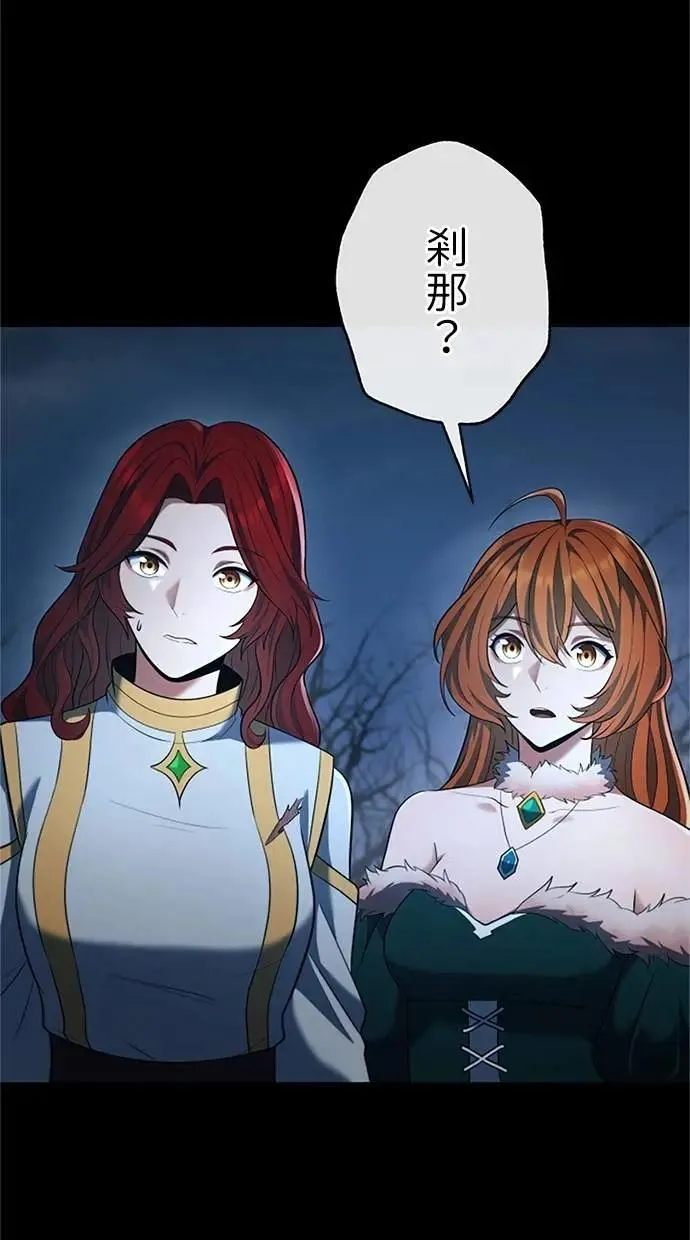 第225页