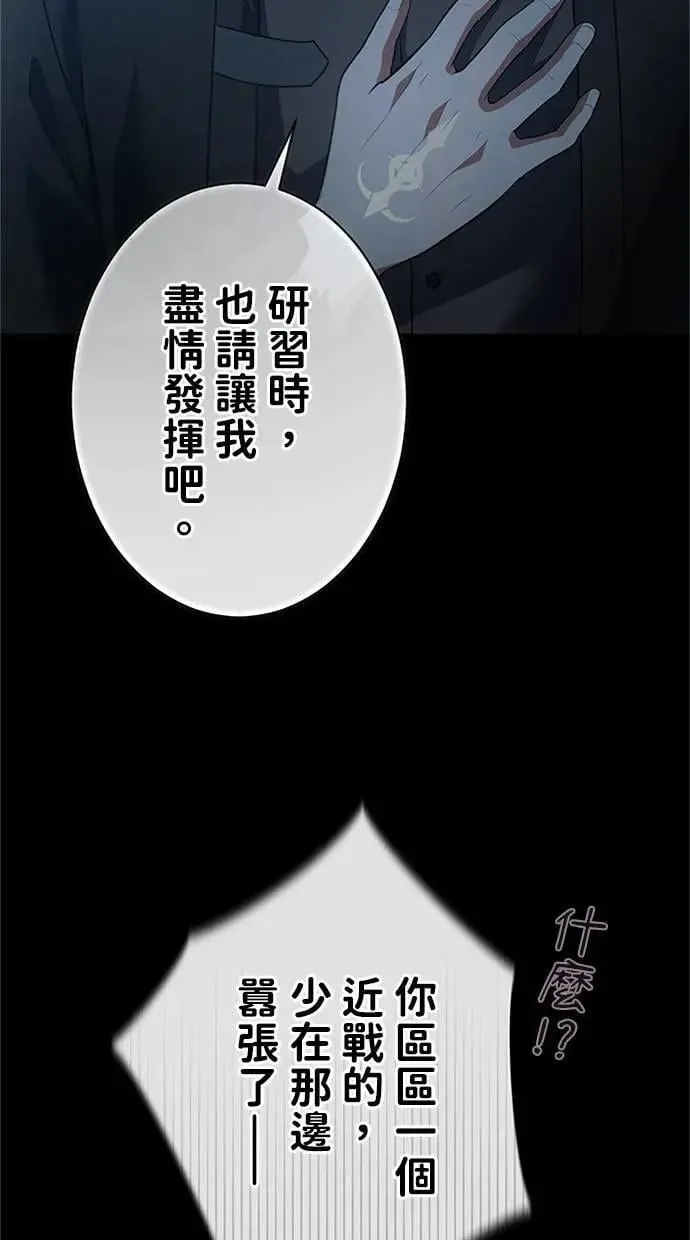 第291页