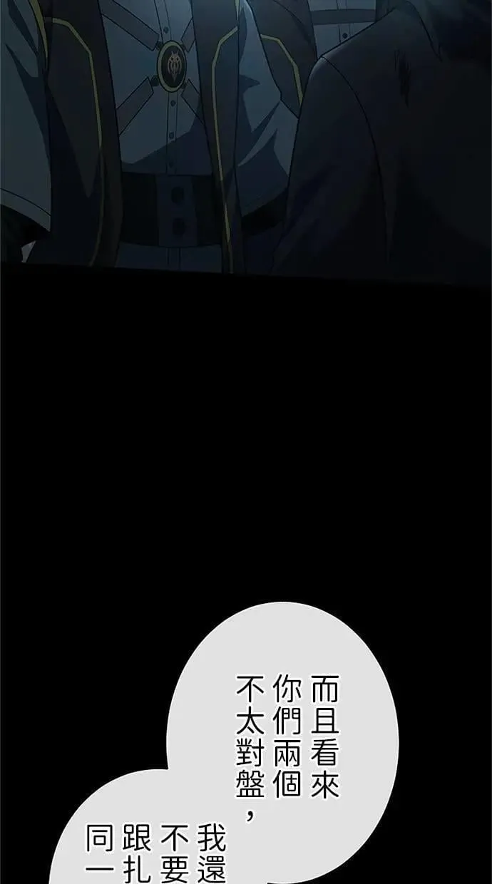 第300页
