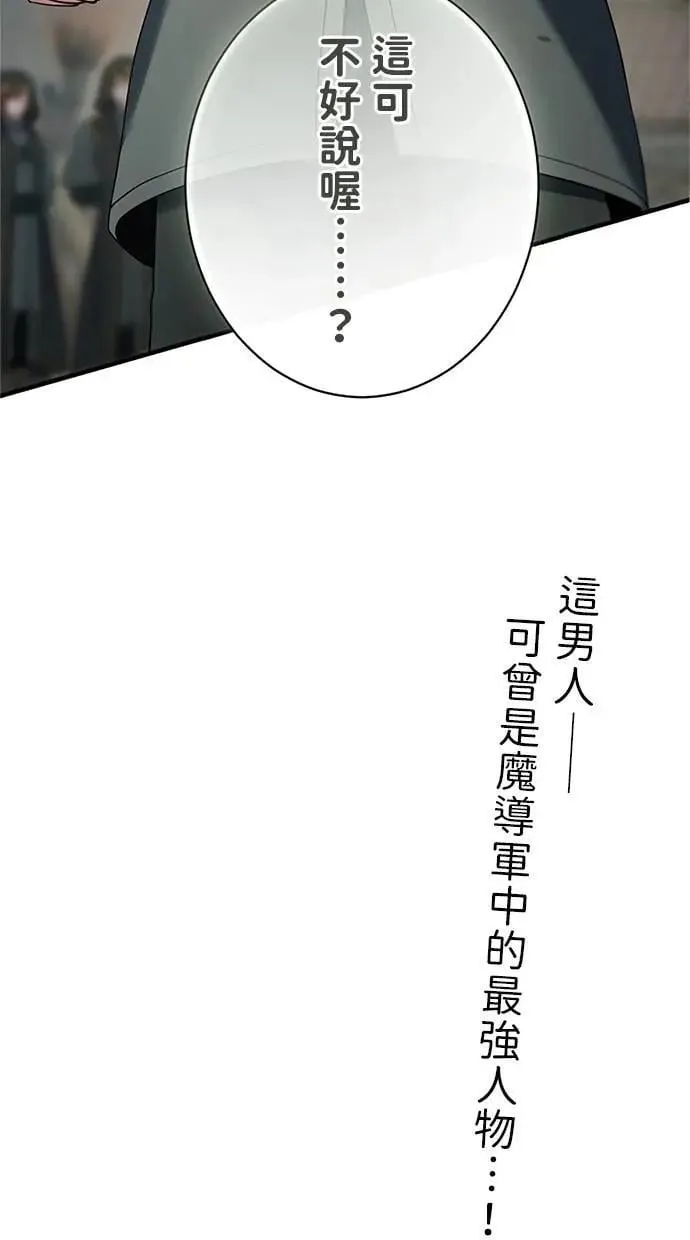 第330页