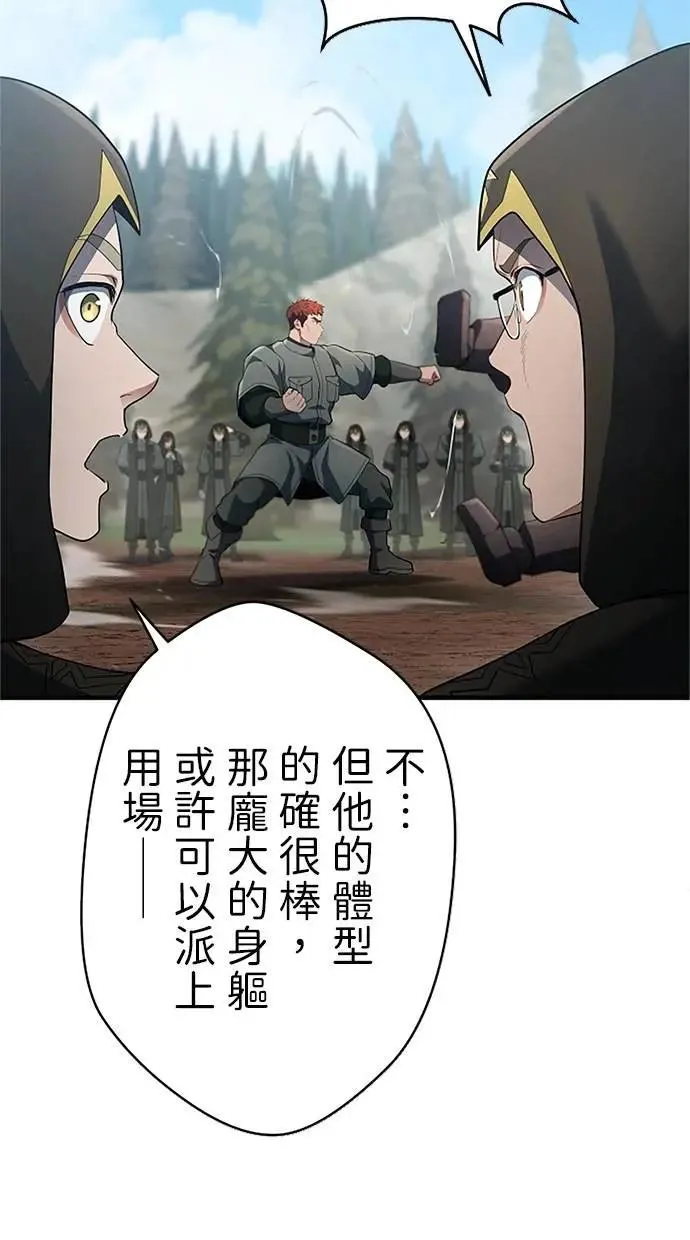 第282页