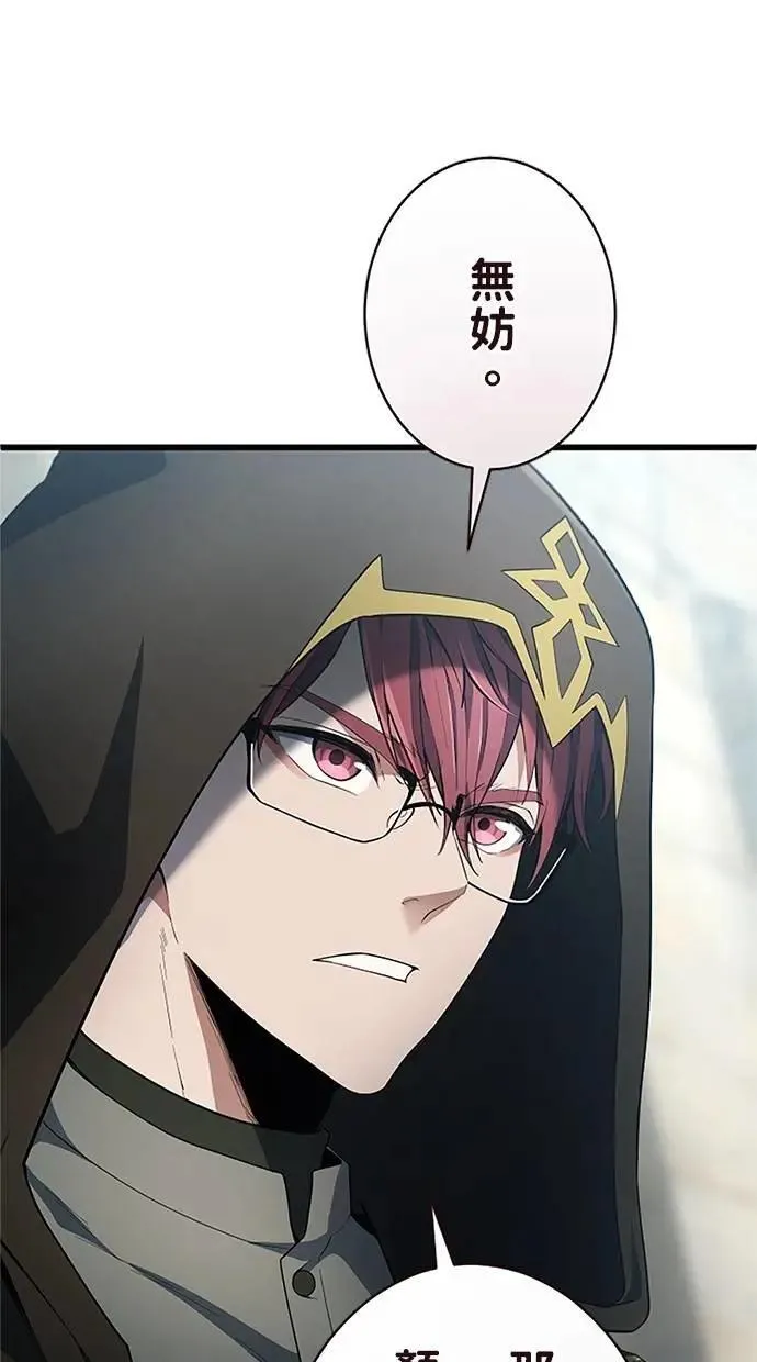 第297页