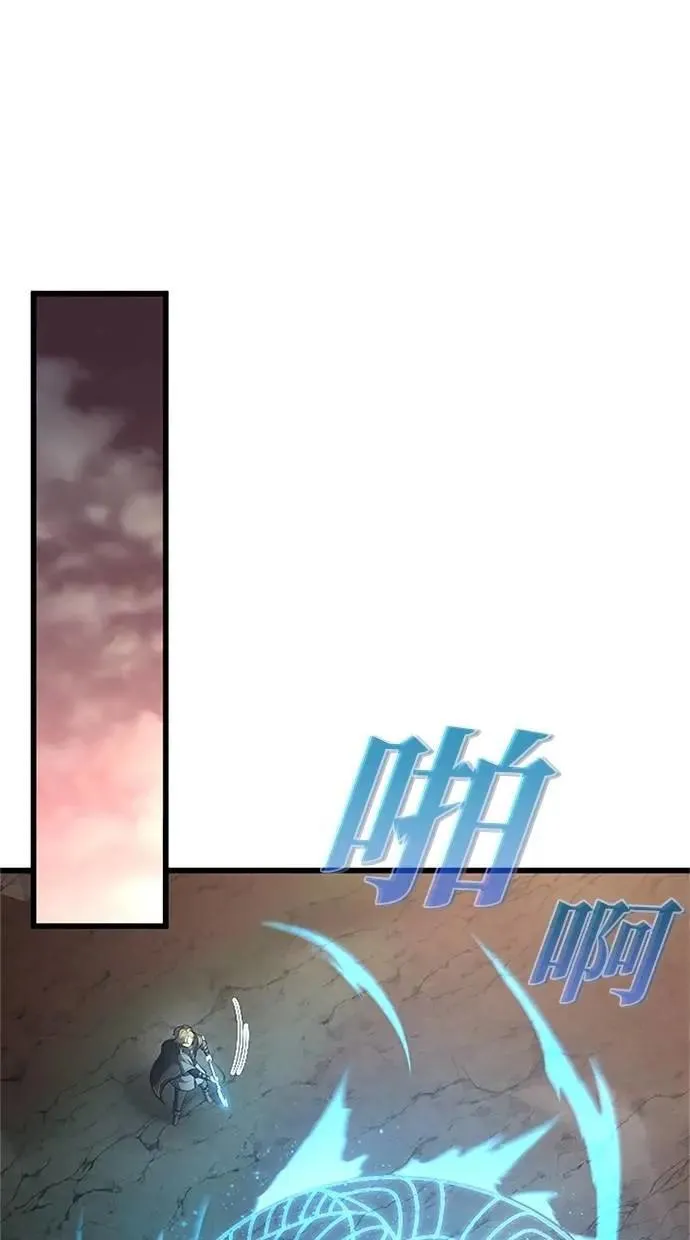 第246页