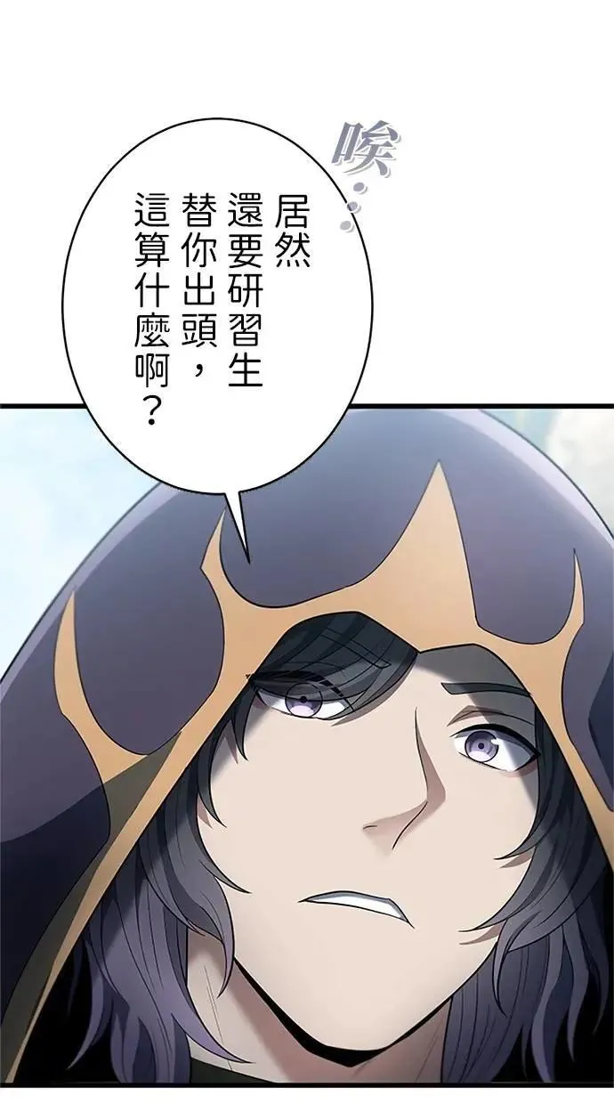 第231页