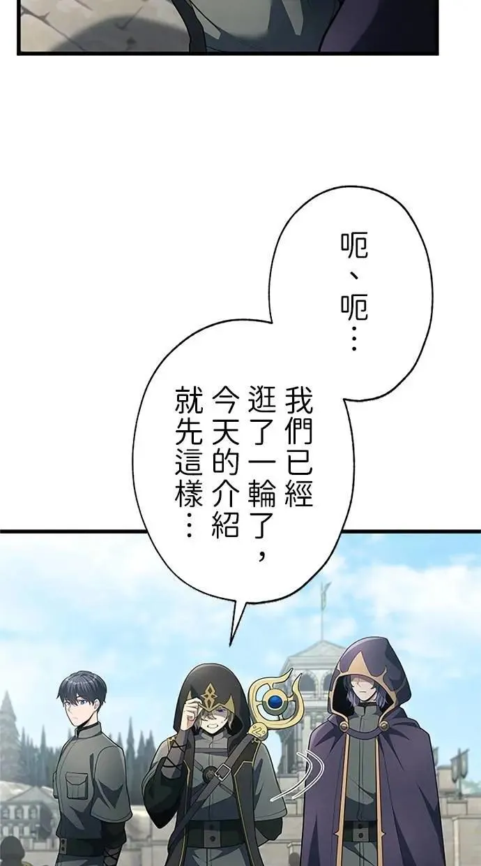 第237页
